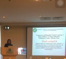 تصاویر کنفرانس بین المللی ترکیه 2016